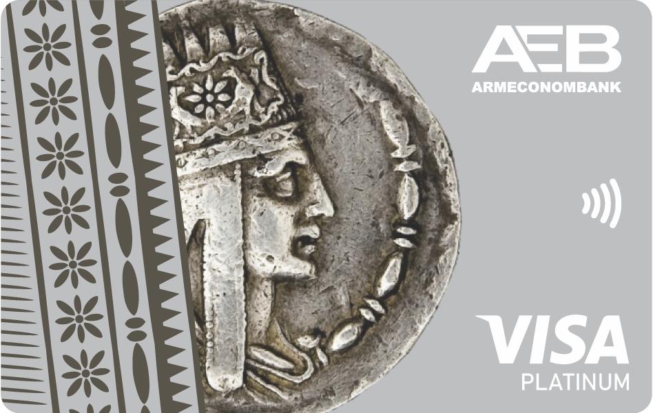 Visa Platinum